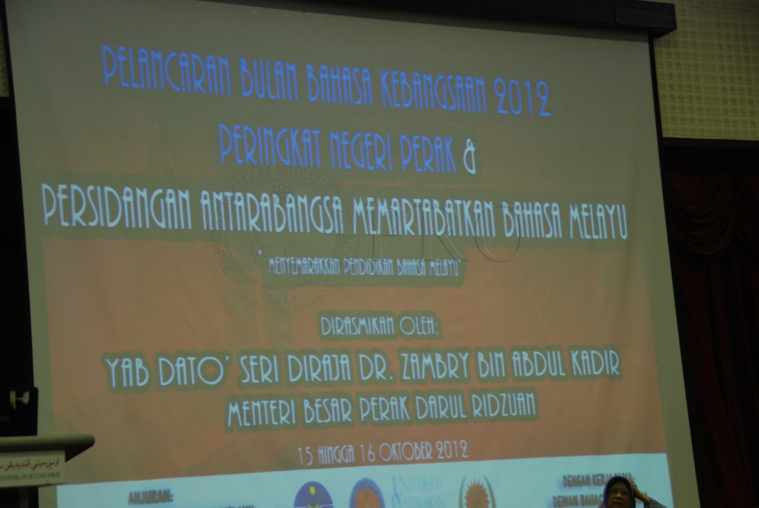 PRO 12 123 melayu DSC 6382